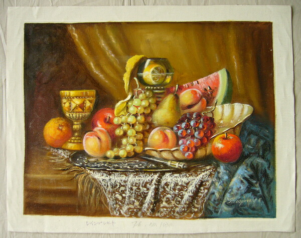 油絵 菅家令子 絵 絵画 インテリア uF6-120309 静物 フルーツ 絵画