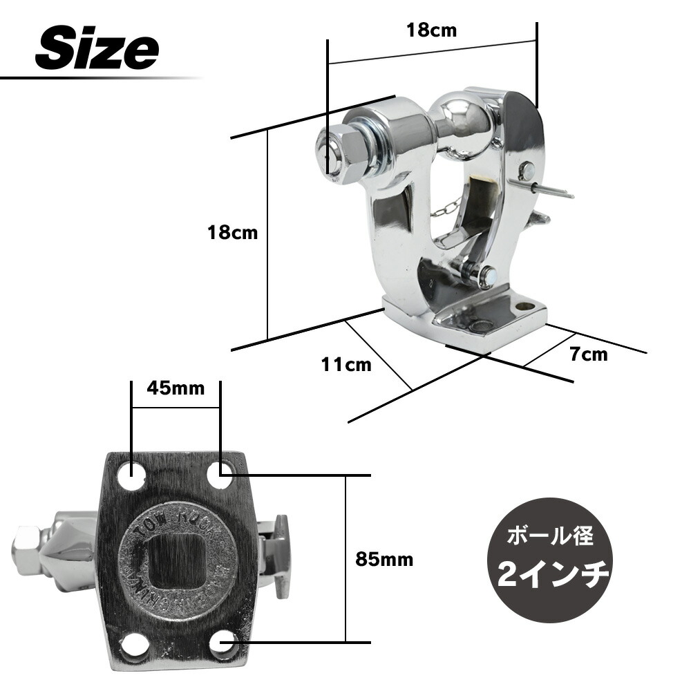 楽天市場】強化 ピントルフック 4穴 パジェロ サファリ ランクル