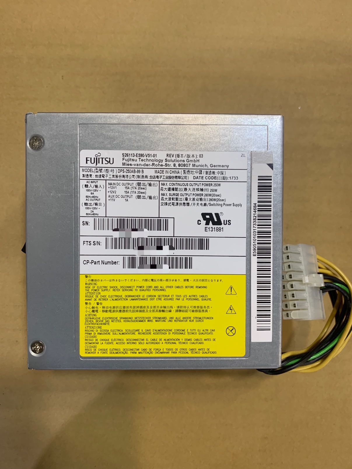 楽天市場】esprimo d556 pxの通販