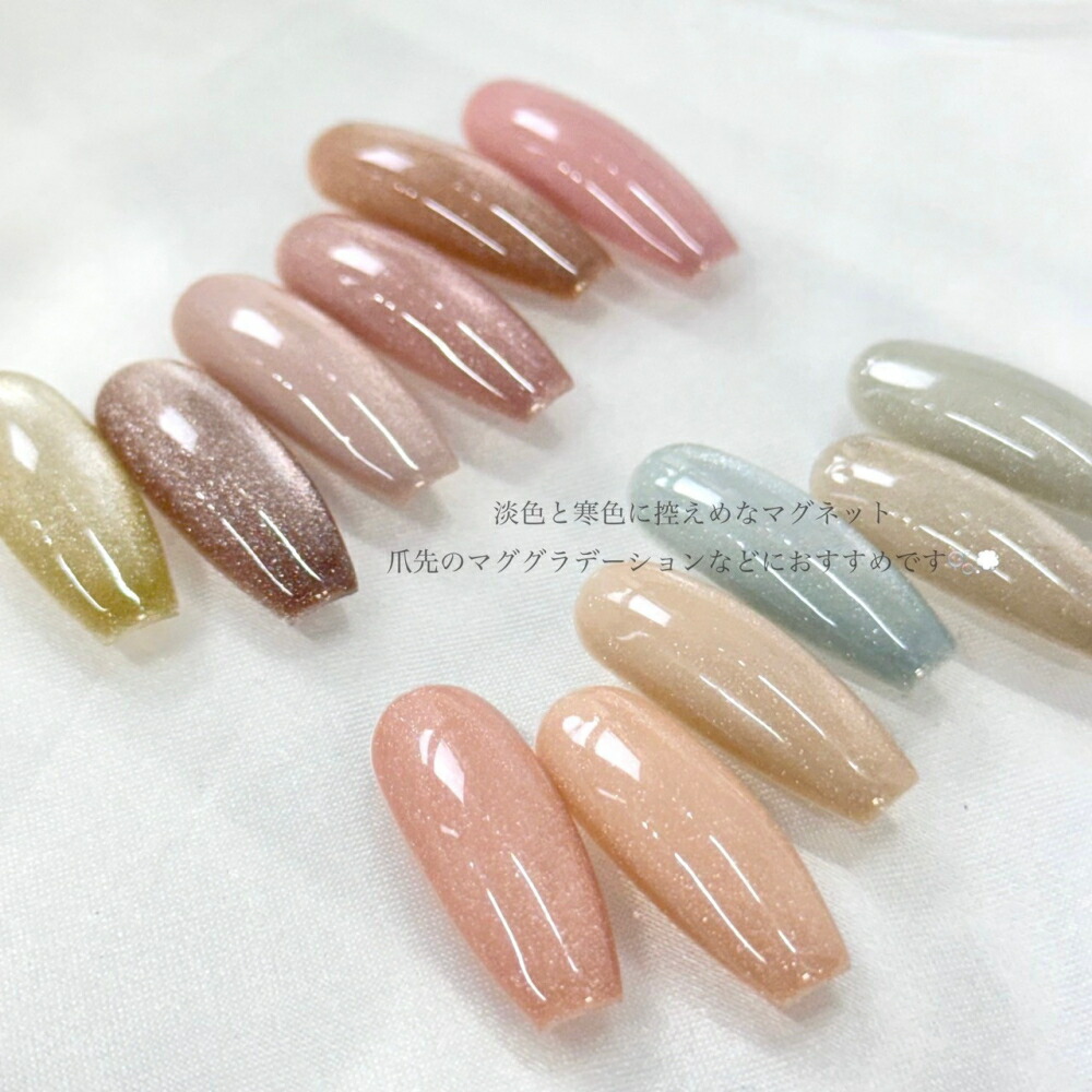 楽天市場】ラローナ [ LALONA ] クリスタルキャットアイジェル ( C15