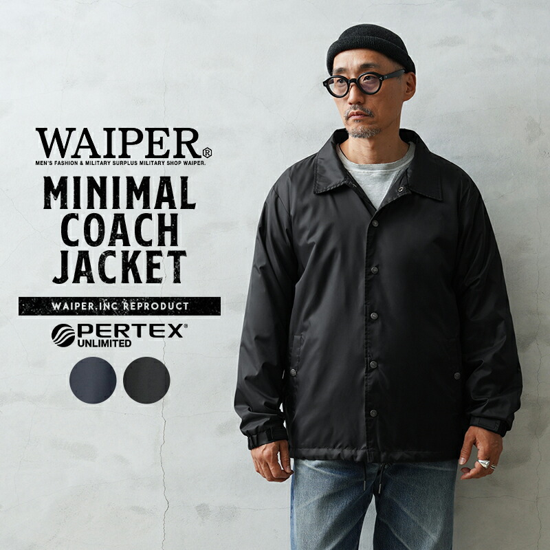 楽天市場】WAIPER.inc ミニマル コーチジャケット PERTEX UNLIMITED