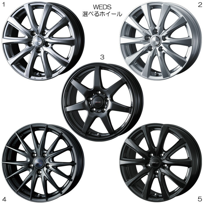 楽天市場】16インチホイール 選べるデザイン [カローラスポーツ