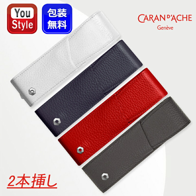 楽天市場】【2/1〜2/28ポイント5倍要エントリー】在庫一掃 赤字セール