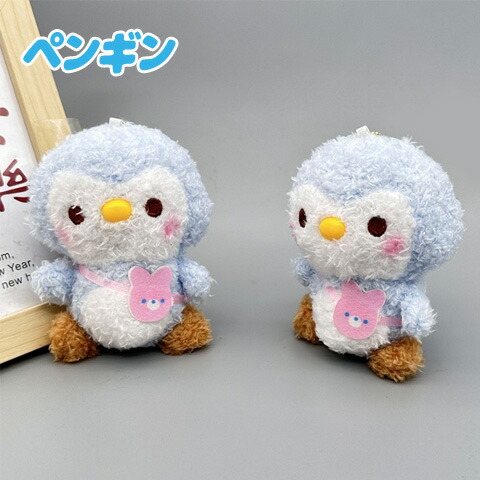 楽天市場】ペンギン ヒヨコ ぺんぎん ひよこ チェーン付 ぬいぐるみ