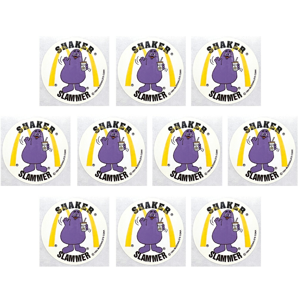 グリマス」の人気商品一覧 | 安い商品を通販サイトから探す - 価格.com