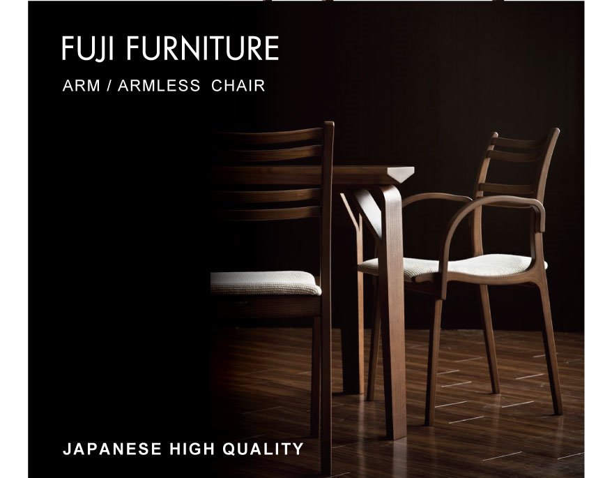 楽天市場】冨士ファニチア 富士ファニチャー [ Calm カーム