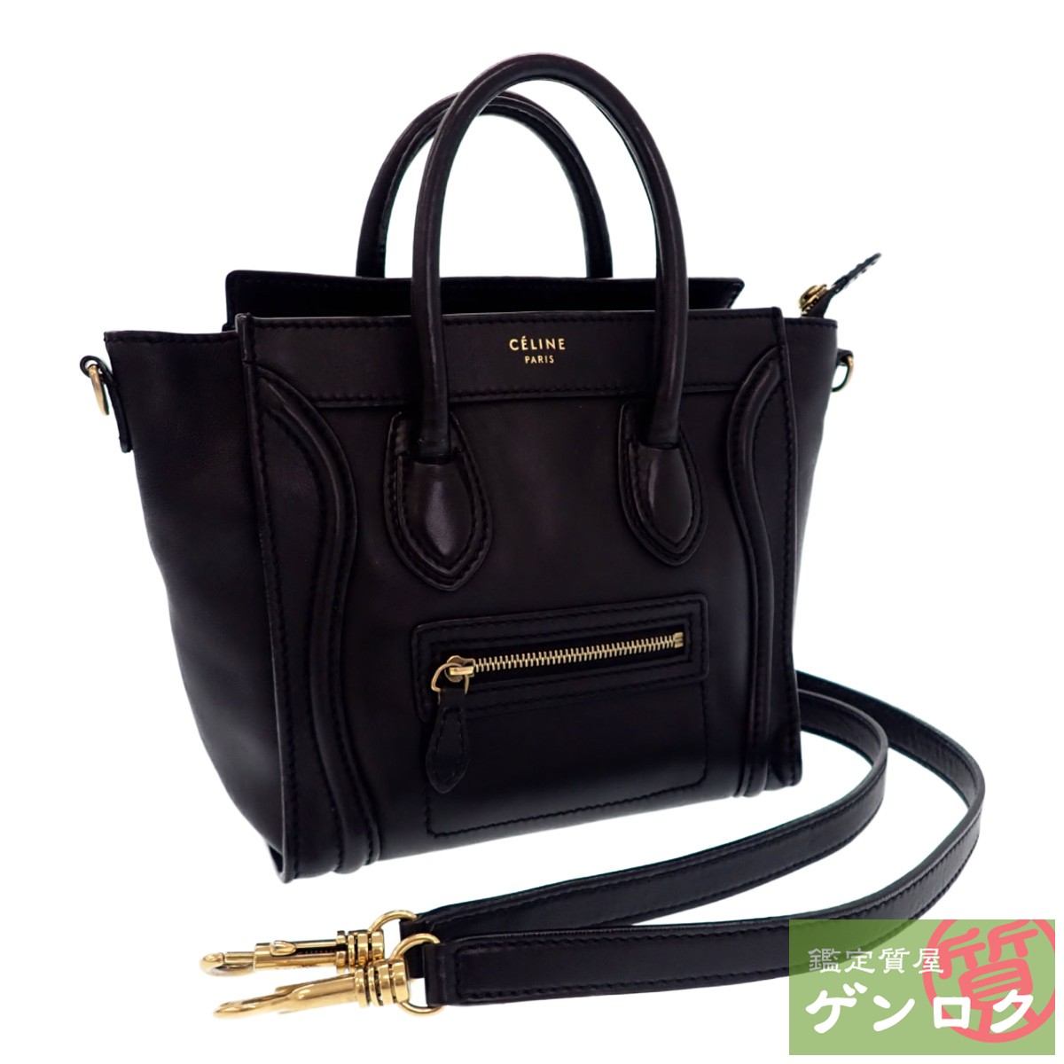 楽天市場】【中古】セリーヌ ラゲージ ナノショッパー レザー ブラック
