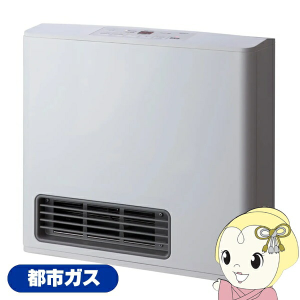 ノーリス ガスファンヒーター GFH-4006S-W5 都市ガス用 2022年製