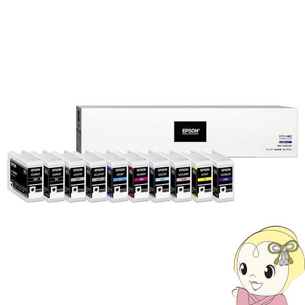 楽天市場】EPSON エプソン 純正インク プリンター用 インク