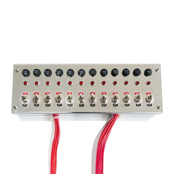 楽天市場】【送料無料】 トラック デコトラ 12連スイッチボックス 12V