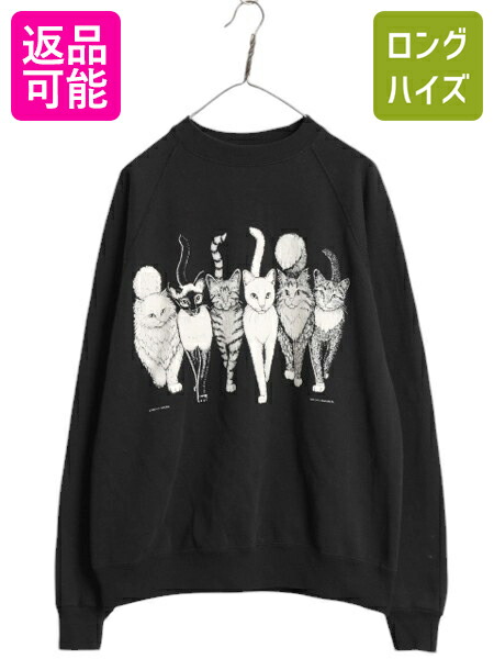 楽天市場】80s USA製 ネコ アート イラスト 両面 プリント スウェット