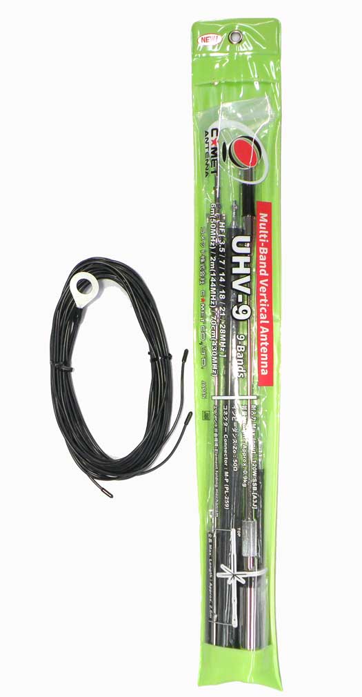 楽天市場】コメットUHV-9 3.5〜430MHz 9バンド 3.5/ 7/ 14/ 18/ 21/ 28