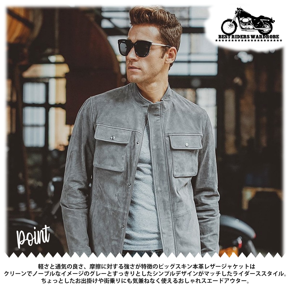 楽天市場】全10サイズ! メンズ 本革 ピッグレザー チェストポケット