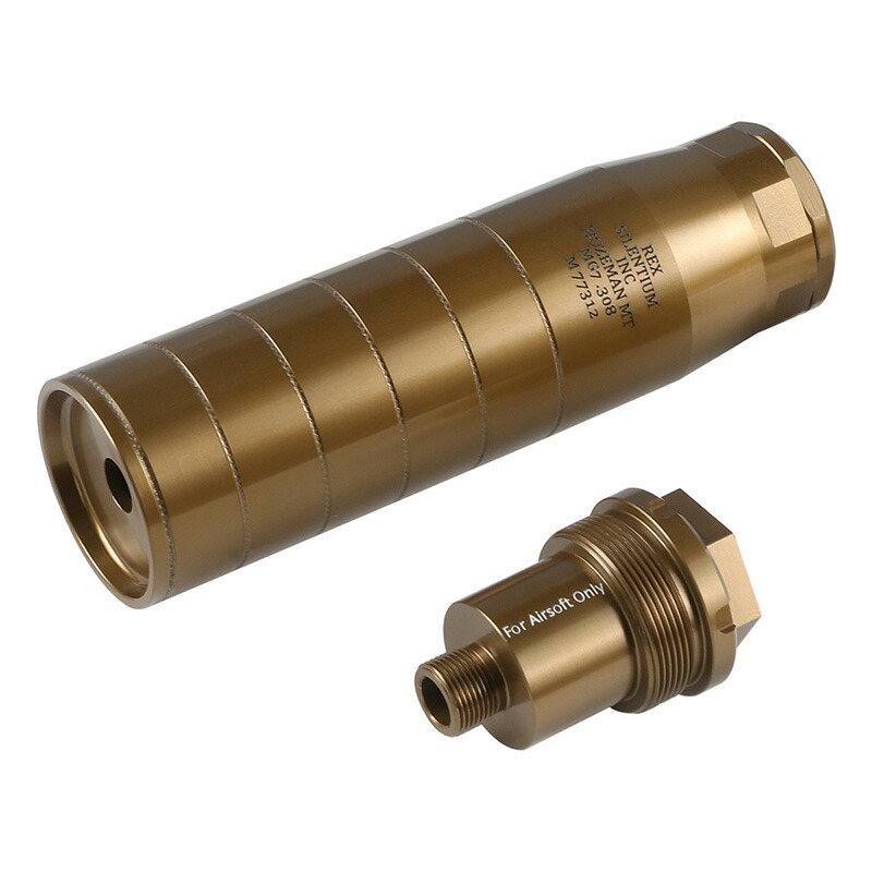 楽天市場】C&C Rex MG7 .308スタイル サプレッサー（14mm逆ネジ