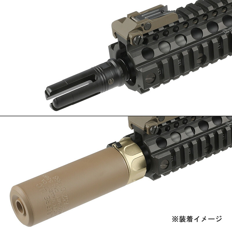 楽天市場】Airsoft Artisan SFタイプ SOCOM556-MINIサプレッサー/4