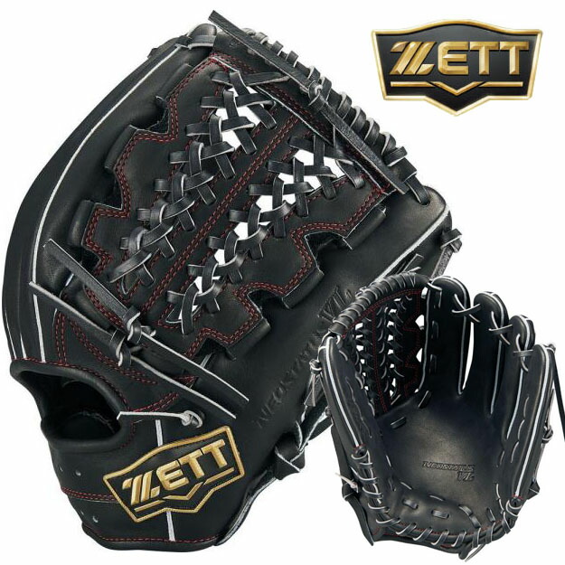 楽天市場】【型つけ無料！】ゼット ネオステイタスVL 軟式用 オール