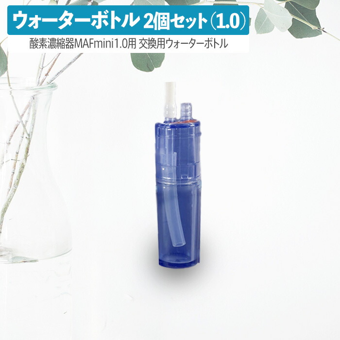 楽天市場】nevoton maf miniの通販