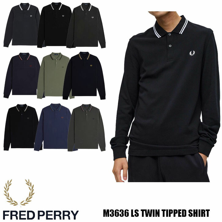 楽天市場】FRED PERRY LS TWIN TIPPED SHIRT M3636 全5色 フレッド