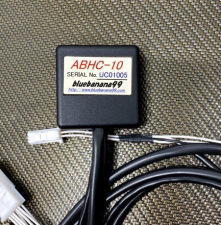 楽天市場】ブルー バナナ レクサス abhc-01の通販