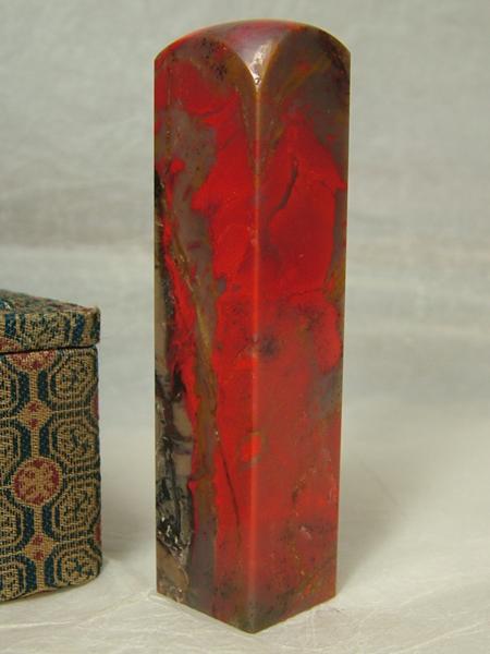 楽天市場】□龍香堂□☆珍品！昌化鶏血石（しょうかけいけつせき）印材