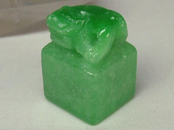 楽天市場】□龍香堂□☆ミャンマー翡翠 獅子印材17mm : 龍香堂