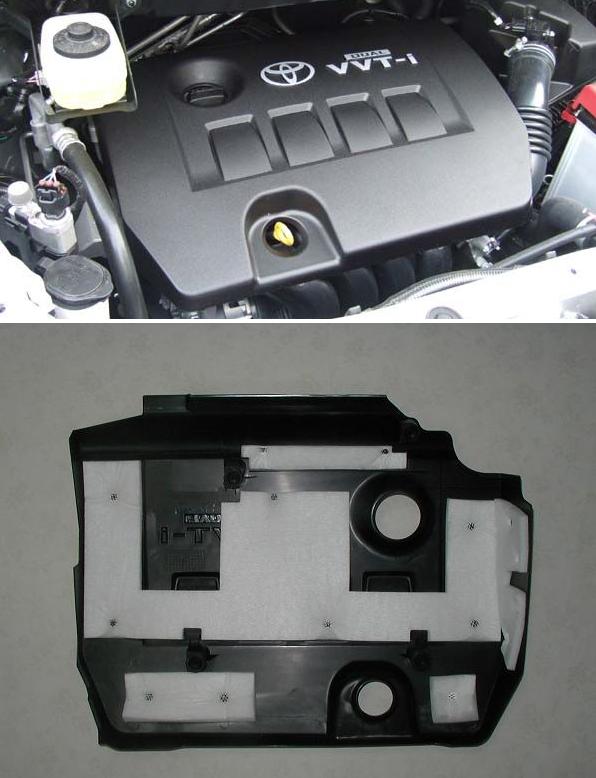 楽天市場】【トヨタ純正】 エンジンカバー ［シリンダーヘッドカバー