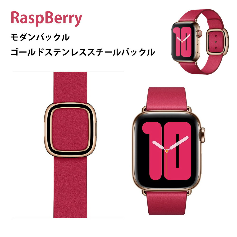 楽天市場】アップル 純正 Apple Watch 本革 40mm 38mm ケース用 モダン
