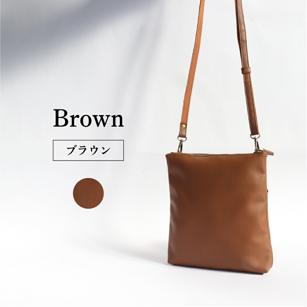楽天市場】日本製 ショルダーバッグ レディース メンズ バッグ 斜め