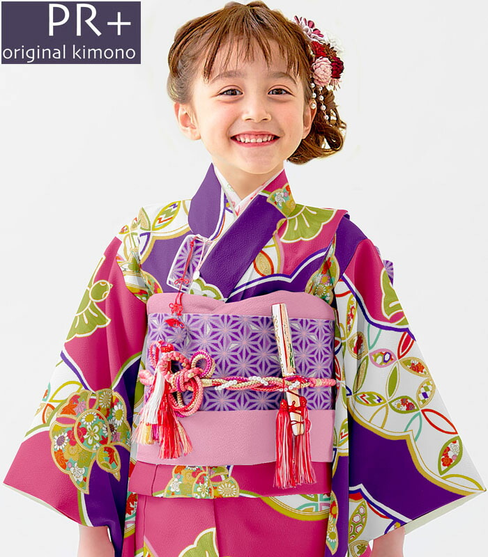 楽天市場】七五三 753 着物 7歳 女の子 着物フルセット PR＋ ブランド