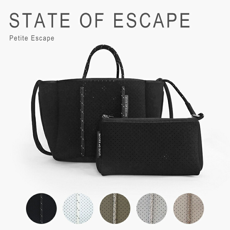 楽天市場】ステイトオブエスケープ バッグ ショルダーバッグ