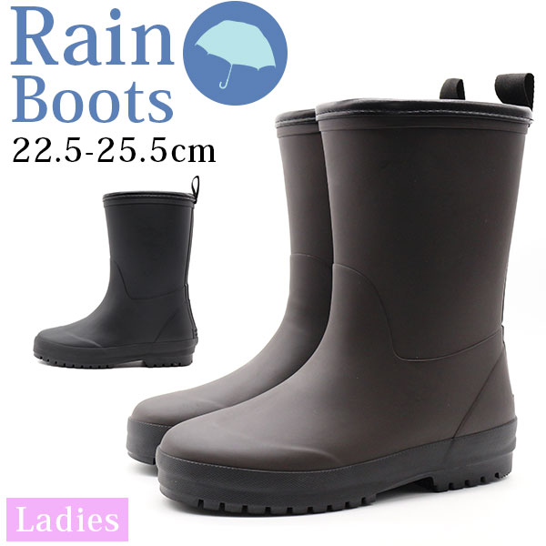 楽天市場】レインシューズ レディース 靴 長靴 レインブーツ ロング 黒