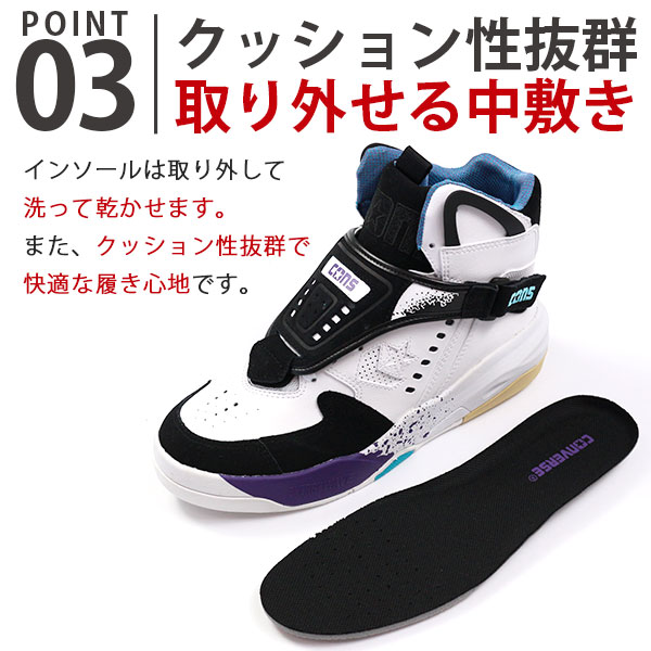 楽天市場】【送料無料】 コンバース スニーカー メンズ 25.0-28.0cm 靴