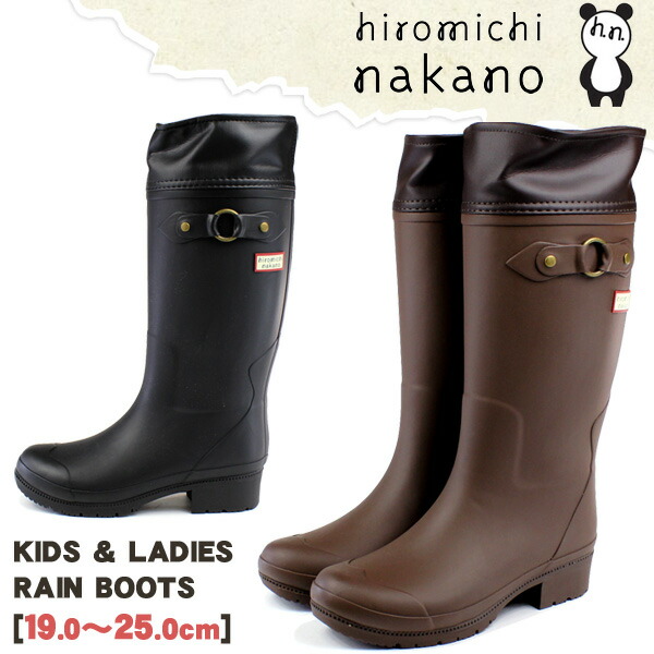 楽天市場】送料無料 hiromichi nakano WJ089R ヒロミチ ナカノ