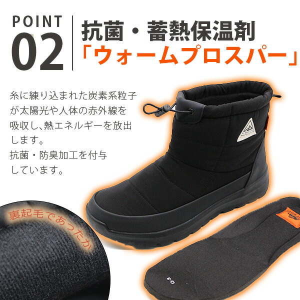 楽天市場】ブーツ メンズ 靴 黒 ブラック ブラウン スノーブーツ