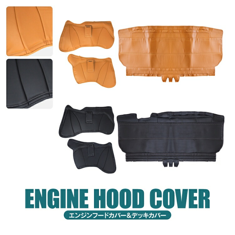 楽天市場】【セット】ダイハツ ハイゼット ジャンボ S500P S510P 前期