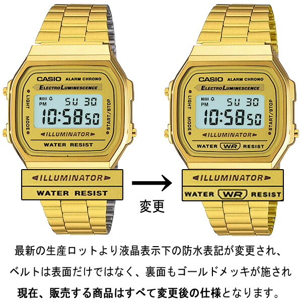 楽天市場】【男女兼用】CASIO A168WG-9W VINTAGE SERIES カシオ 人気
