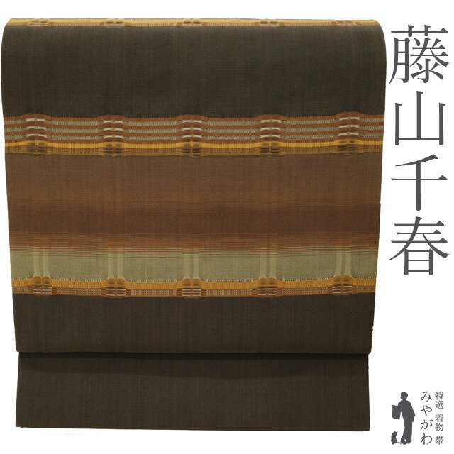楽天市場】吉野間道（帯｜和服）：レディースファッションの通販