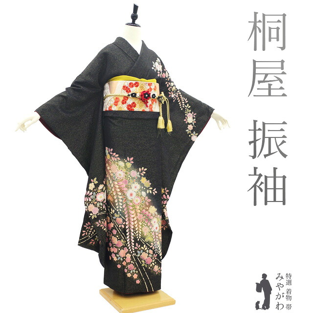 楽天市場】翠山工房 辻が花絞りの通販