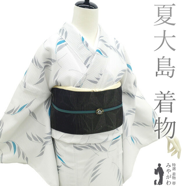 楽天市場】夏大島 着物の通販