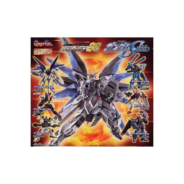 楽天市場】HGシリーズ 機動戦士ガンダムMSセレクション28 全6種