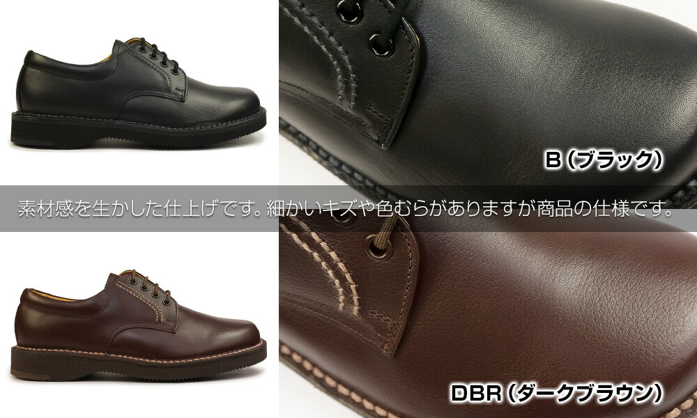 楽天市場】リーガルウォーカー 靴 メンズ JJ23 ビジネスシューズ 3E