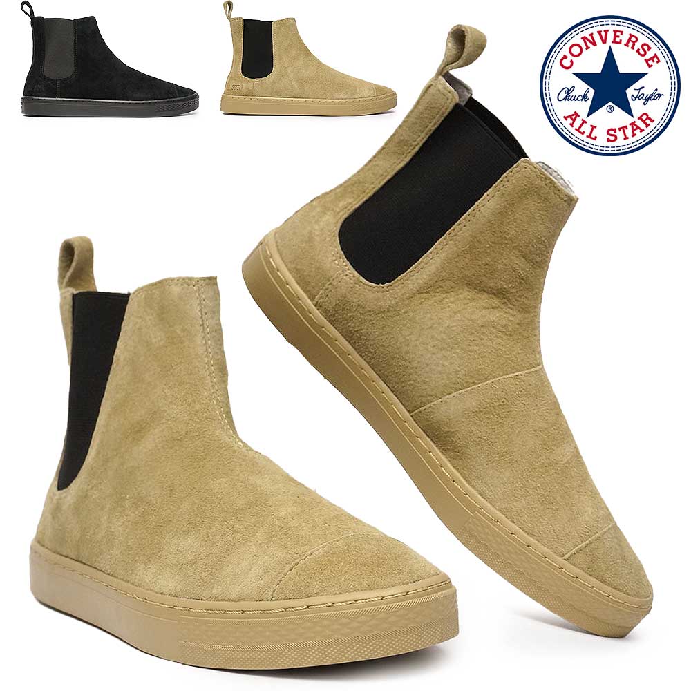 楽天市場】コンバース スニーカーブーツ オールスター クップ WR