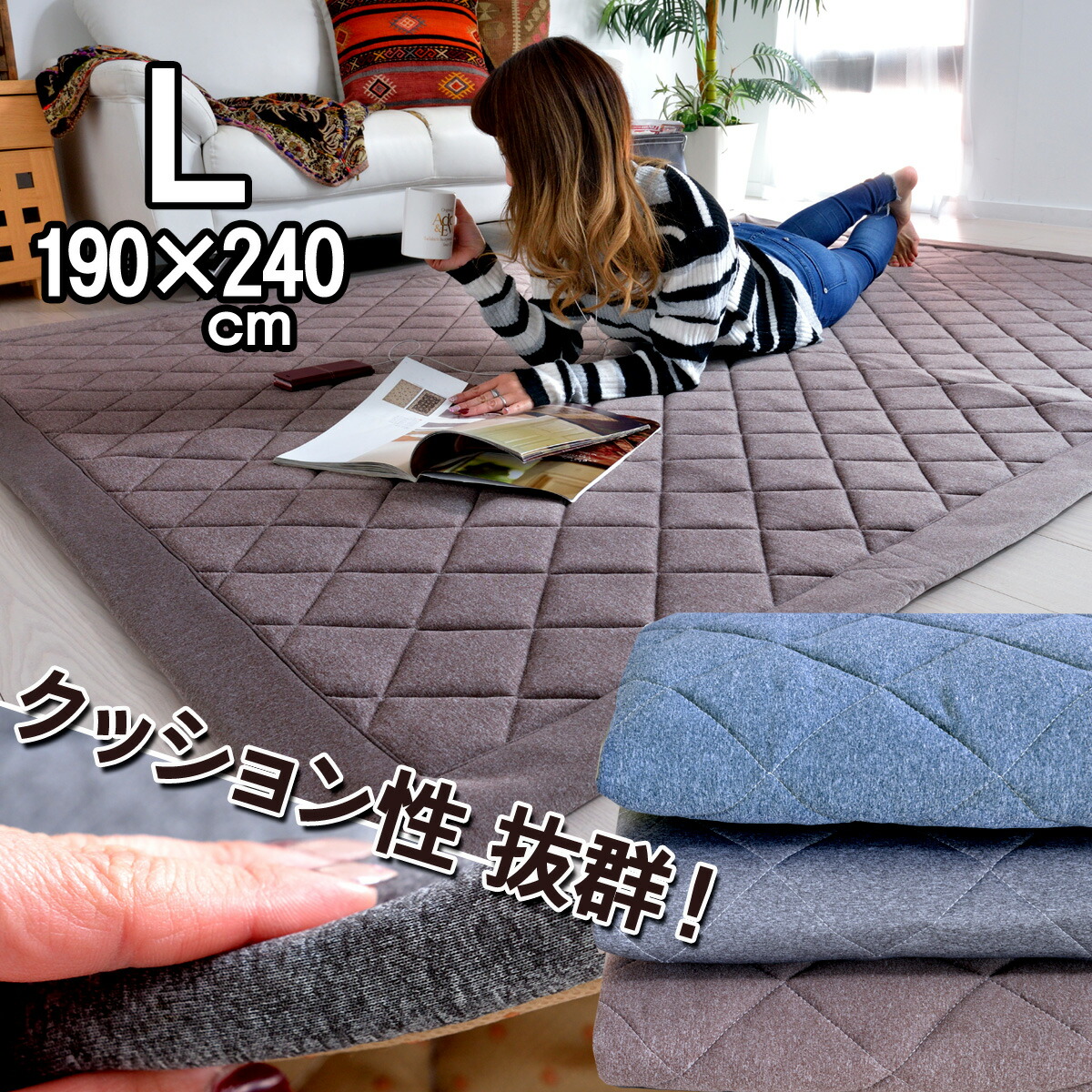 展示品 高級品 プレーベル ジェイド 190×240 ワイン ラグ カーペット