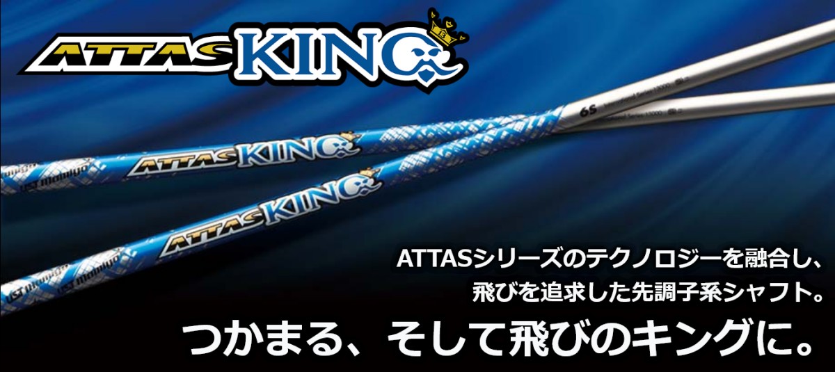 楽天市場】キャロウェイ クアンタム/エリート/パラダイム他ドライバー