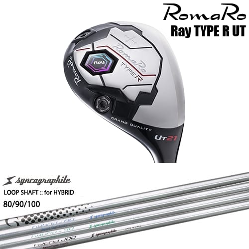 楽天市場】ロマロ ユーティリティの通販