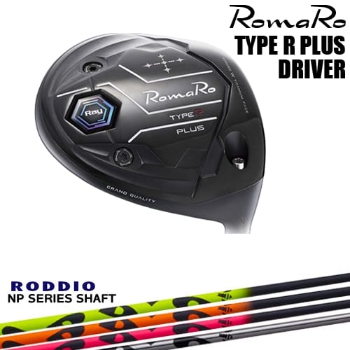 楽天市場】Romaro Ray TYPE R（クラブ｜ゴルフ）：スポーツ