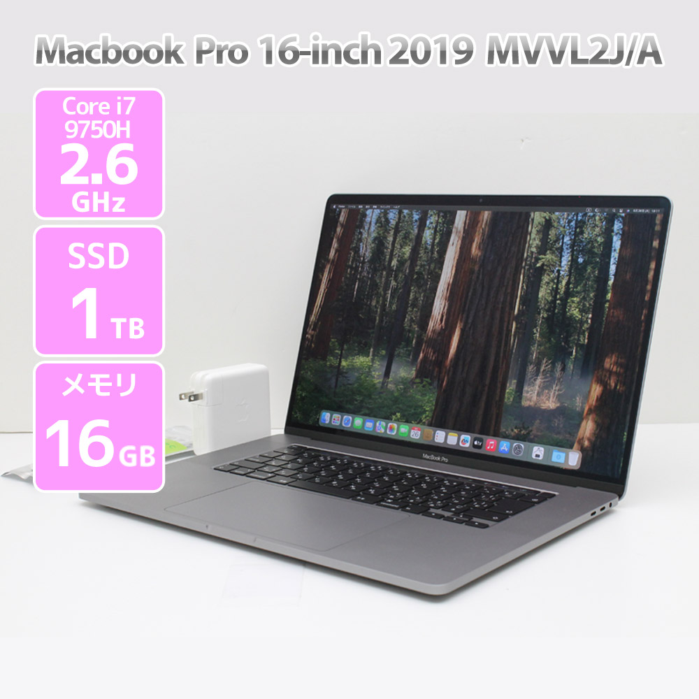 楽天市場】macbook pro 2019の通販