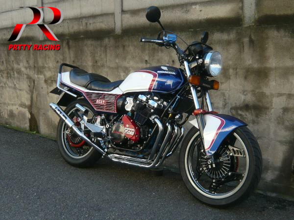 楽天市場】HONDA CBX400F/550F 分割式 45π (極タイプ1) PRETTY管
