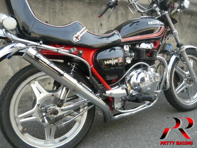 楽天市場】HONDA CB250T CB400T ホーク2 極 UPタイプ マフラー 42.7π