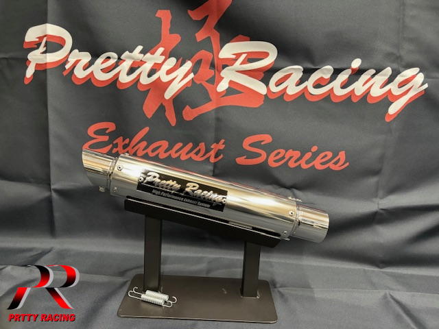 楽天市場】50.8π PRETTY製 ステンレスサイレンサー3 プレート付